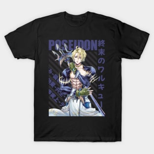 Shuumatsu no Valkyrie  - Poseidon T-Shirt